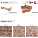 이화빈티지 이미지