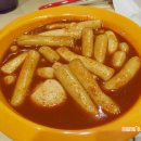 신전떡볶이 이미지