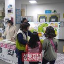 열린금호교육문화관 이미지