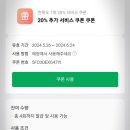 판타스틱코인노래연습장가락 네이버블로그