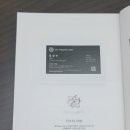 무진엔지니어링 이미지