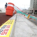 탑동 테마거리 이미지