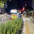 [수원/순대트럭] &#39;백암순대&#39; -수요일 한국1차아파트 상가앞