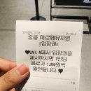 용궁순두부 이미지