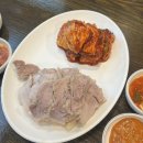유장원보쌈 | [학동 맛집] 깔끔한 보쌈집 “유장원보쌈” 방문기