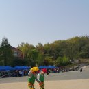 송우초교 이미지