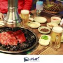 맥반석 커피 이미지