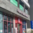 인천 검단신도시 아라동 24시 카페 : 탐앤탐스 인천검단태경타워점