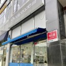 네일피플 글래드스톤점