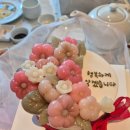 나미케이크 | 대구 수성구 떡케이크 나미케이크, 상견례 선물 추천 후기