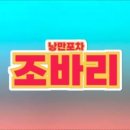 북성로불고기 이미지