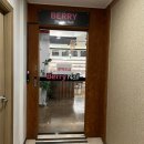 야옹아 멍멍해봐 상무점 이미지