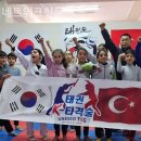 사회체육센터 이미지