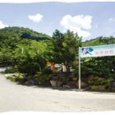 신목농장 이미지