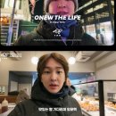 온유정원 이미지