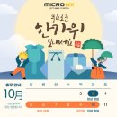 이천치과기공소 이미지