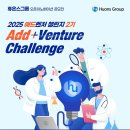 애드벤처 이미지