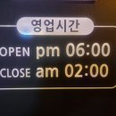 구구비어 이미지