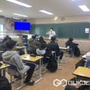 영동군보건소 이미지