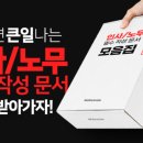 모두의양식 이미지