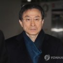 동양종합공사