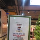 모던구미G7 이미지