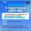 경기인력 이미지