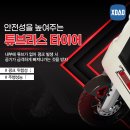 프리아(pria)