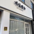 엔네일(N nail) 이미지