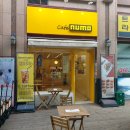 카페누모 | 뚝섬 카페 누모(numo) 방문 후기