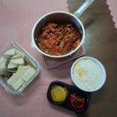 조선본가 - 안산시 단원구 | 대전 용운동 배달맛집 조선일품본가 두루치기 포장 후기
