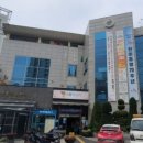 염창동주민센터 이미지