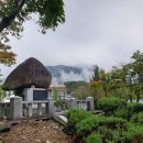 현대대중탕 이미지