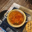 곱창남 이미지