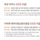 고운앤컴퍼니