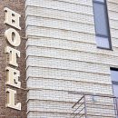 클래스모텔 이미지