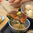 11545-04-00-09 | 종로 인사동 맛집 솥내음 장어솥밥, 한정솥밥 후기