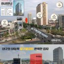 한성약국 이미지