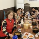 한가네 경인종합일보