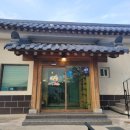 오미골 오리 이미지