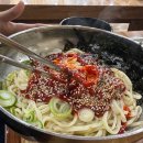소문난칼국수 이미지