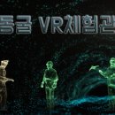 (주)광명관광 이미지