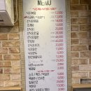 경기도 수원시 영통구 월드컵로193번길 이미지