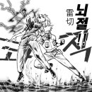 사쿠라PC 이미지