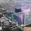 대륭산업 이미지