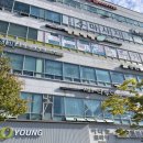 김포한강9로 센트럴프라자앞 | 동탄마사지 센트럴수마사지 찐으로 만족한 후기