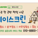학하중앙로 이미지