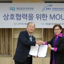 뮤즈먼트 이미지