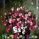 광진 군자로3길 이미지