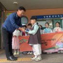 상아어린이집 이미지